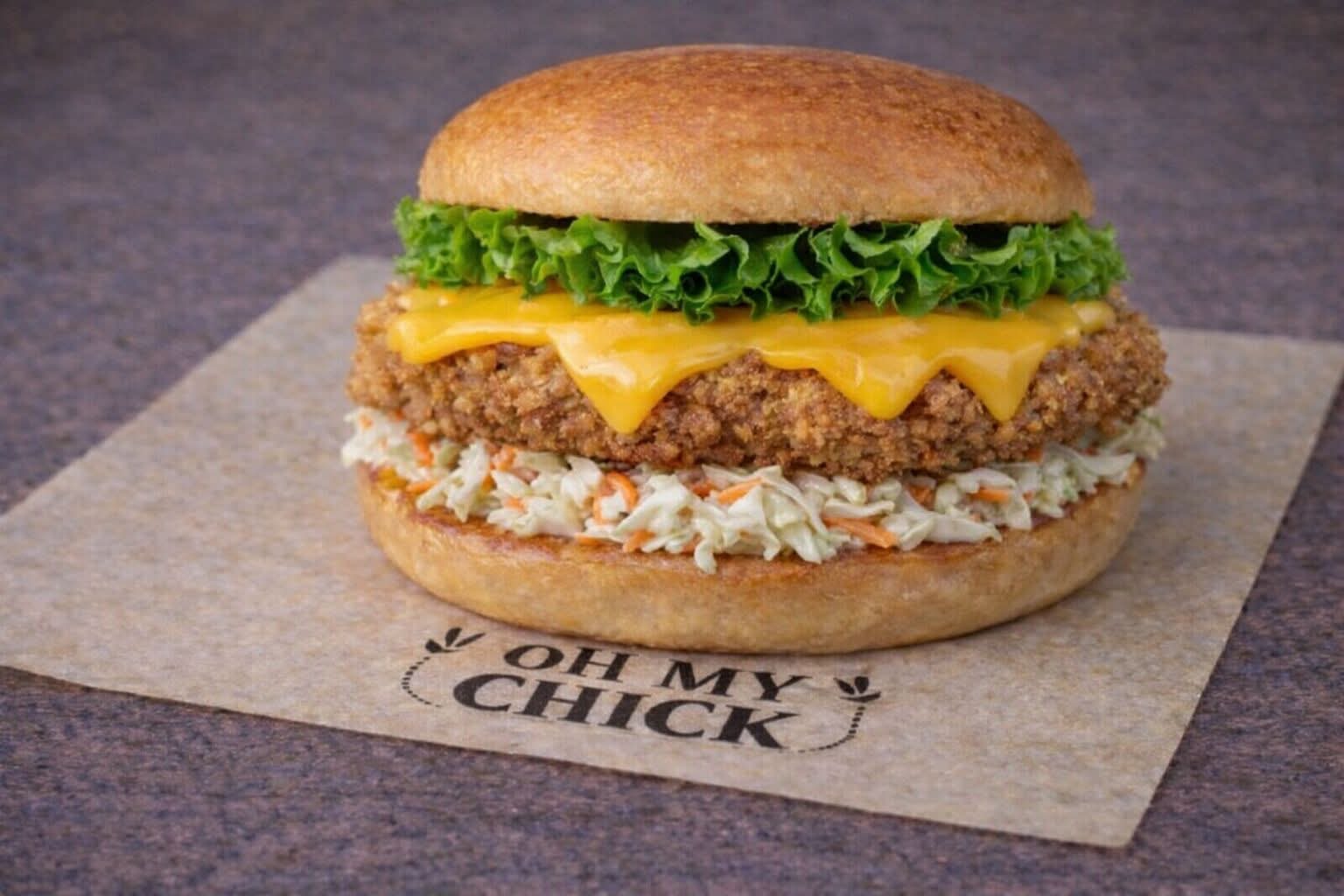 Louisiana Chick Burger 🇺🇸