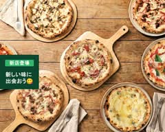 ピッツェリアトルリ Pizzeria Trulli