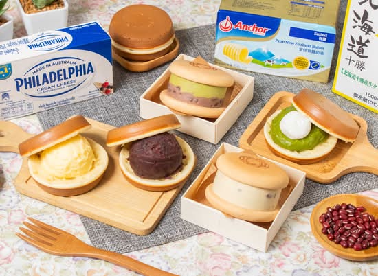 同心圓水晶紅豆餅