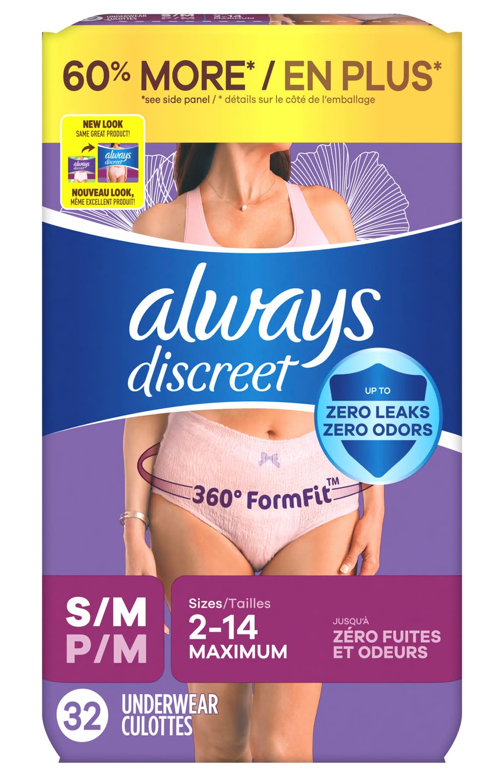 Always Maximum Absorbency Underwear, S/M (3.18 lbs, 32 ct)