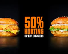 Burger Kitchen - Maastricht Masadastraat