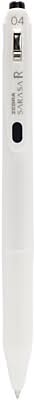 Zebra Sarasa R Retractable Gel Pen, Ultra Fine Point, 0.4mm, Black Ink (47710UPCSTP)