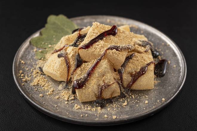 厳選わらびもち　黒蜜きなこ Specially Chosen Warabi Mochi Kuromitsu Kinako