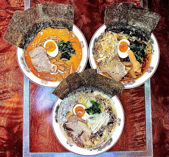 ラーメン わん楽