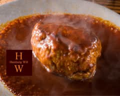 Hamburg Will ハンバーグウィル