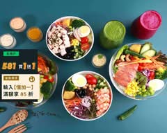 旭牧沙拉 台中東興店