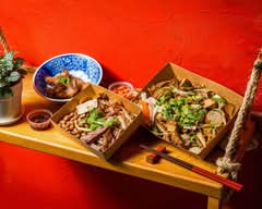 沁墨軒｜炒滷專門店