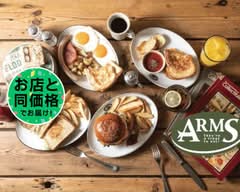 ARMS TAKE OUT&DELIVERY