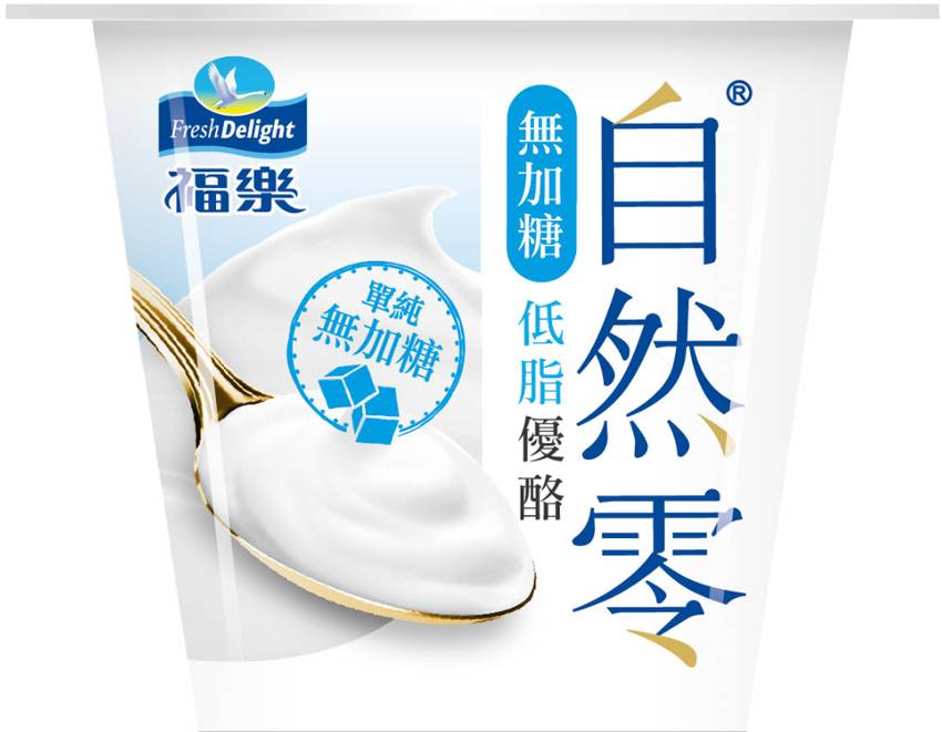自然零無加糖優酪