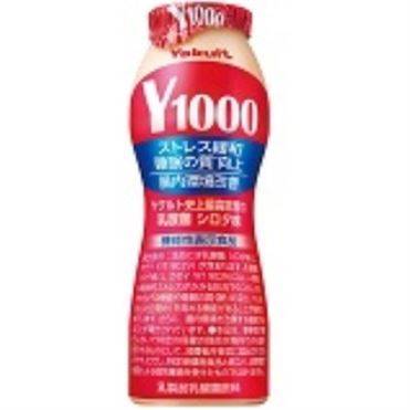 ヤクルト本社 Y1000 110ml ※品薄のため売り切れの際はご了承ください。45210624