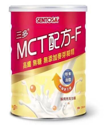 三多MCT配方250G-4171002