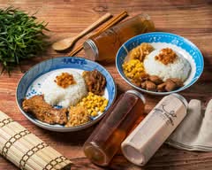 尤 烤肉飯