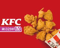 肯德基KFC炸雞漢堡店 台中五權西店