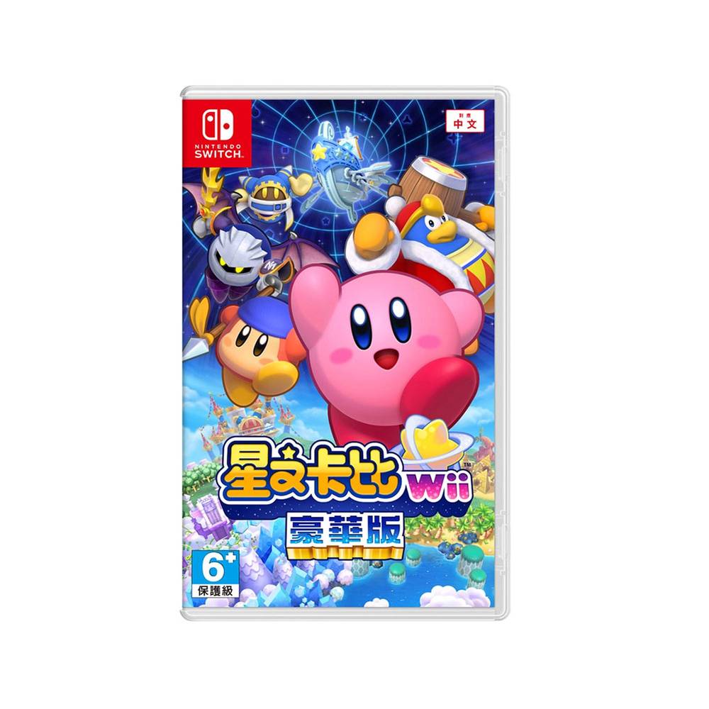 #236097 Switch 星之卡比 Wii 豪華版 卡比WII豪華版