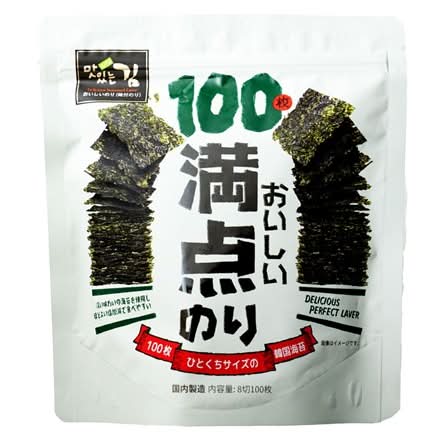 シン・インターナショナル　おいしい満点のり　8切100枚入　J-545