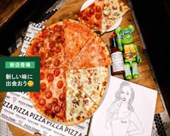 PIZZA STAND NY Yomitan