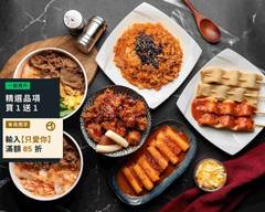 JMT 韓國料理專賣