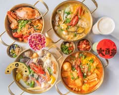 Big Way Hot Pot 大味麻辣烫 Tsawwassen Mill