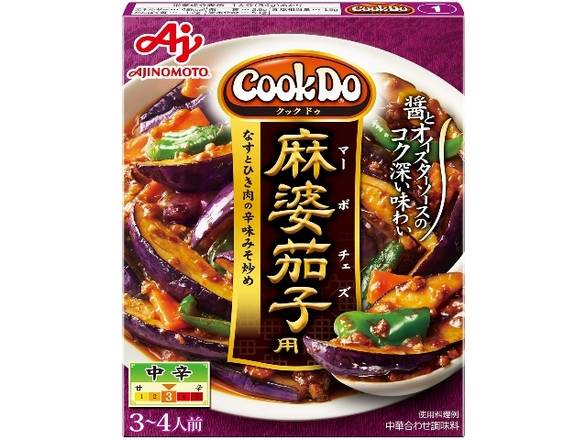 味の素 Ｃｏｏｋ Ｄｏ １ 麻婆茄子用 (120g)