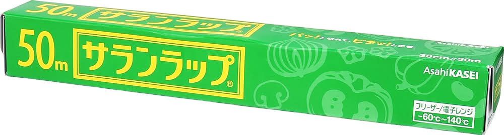 サランラップ 食品包装用ラップフィルム - 30cm×50m