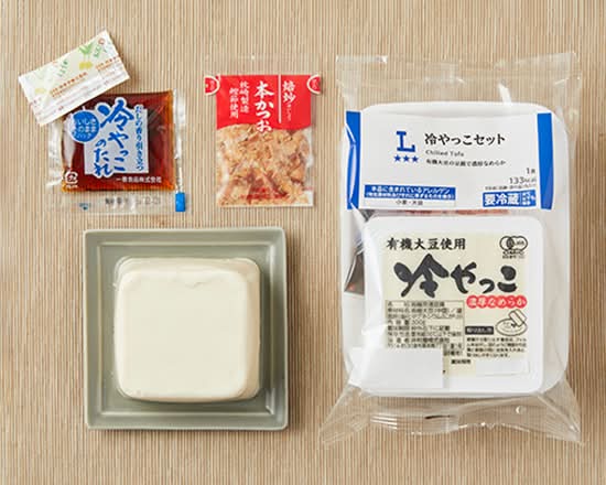 ◎●LW冷やっこセット