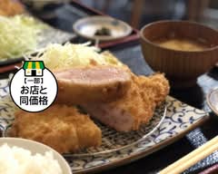 とんかつ棹 市役所前店 Tonkatsu taku Shiyakushomaeten