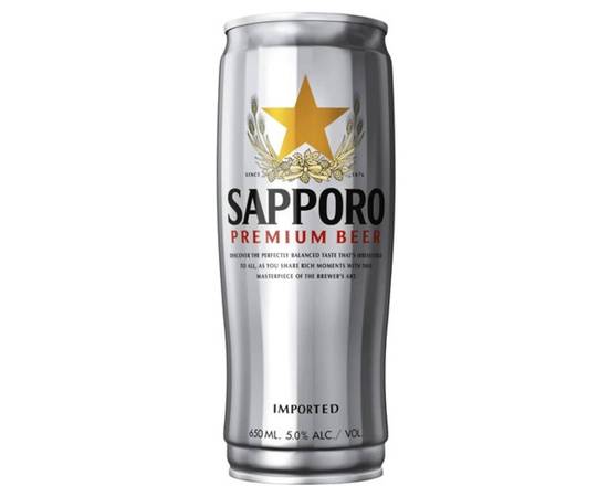 Sapporo 220z silver can