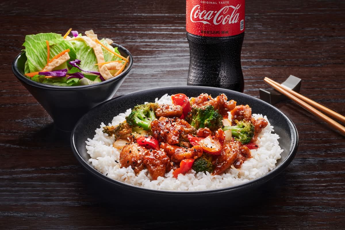 Sesame Chicken Lunch Combo