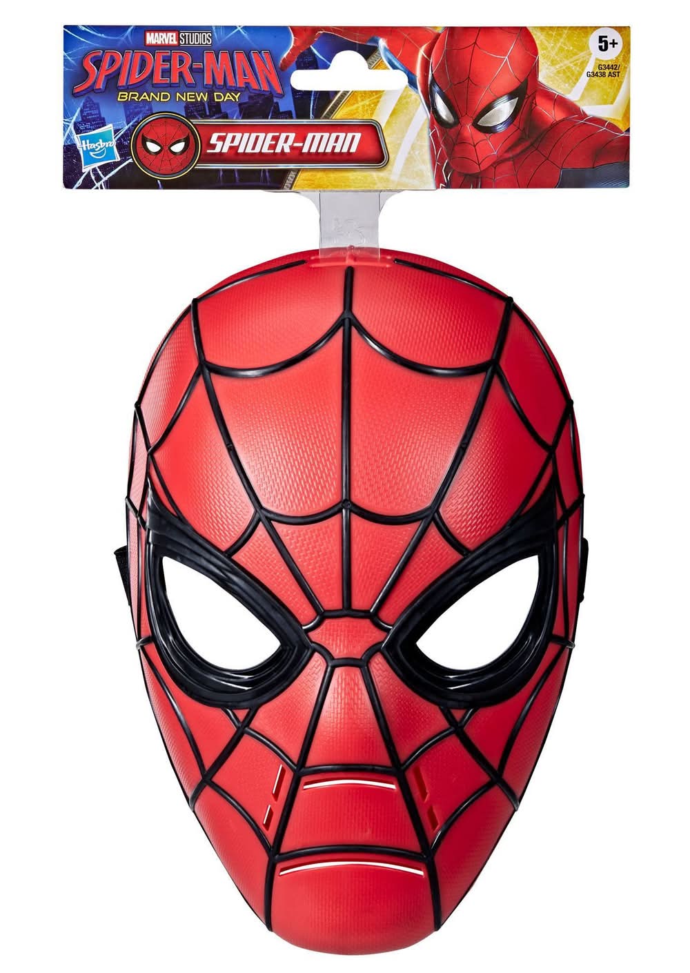 Spider-Man Bom Basic Gallagher Mask, 5+ Years