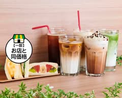 MR. HIPPO COFFEE 新江古田店 （ミスターヒッポコーヒー）