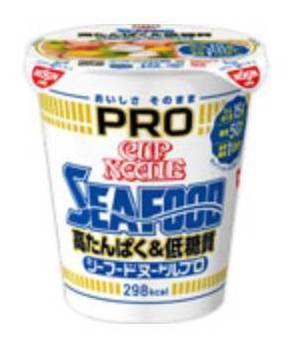 日清食品 日清 カップヌードルPRO 高たんぱく&低糖質 シーフードヌードル