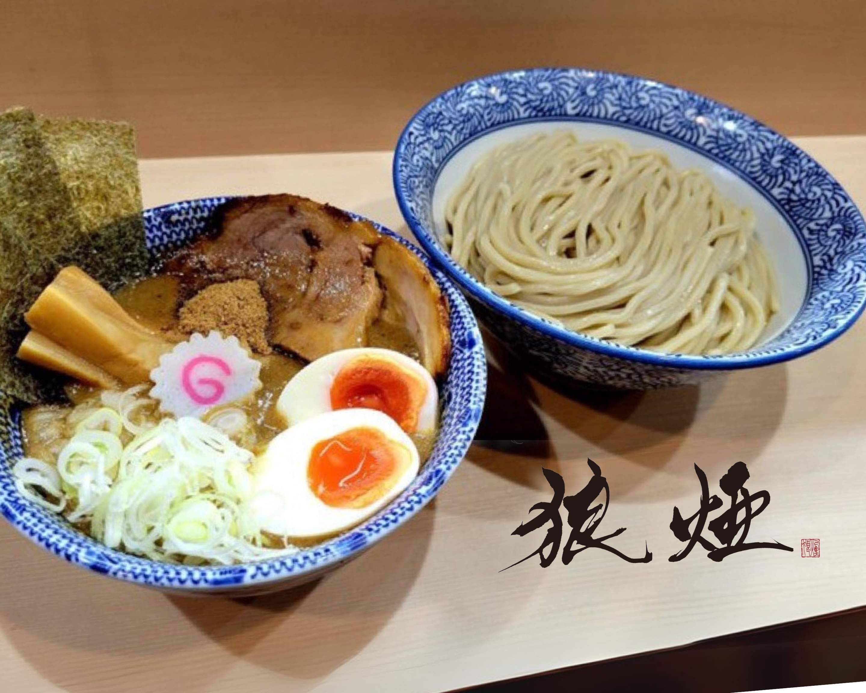 狼煙 大宮店 noroshi oomiyaのデリバリー ・持ち帰り| メニューを見る