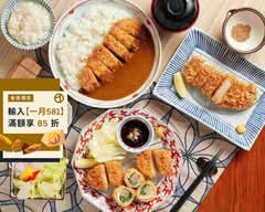 銀座杏子日式豬排 新竹巨城店