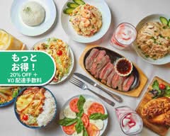 【インドカレー＆ケバブ】ヒマラヤカリー松戸店 Everest GRILL BAR Himalaya Curry Matsudo Everest Grill Bar