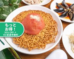 中華料理　帆 Chinese restaurant Ho