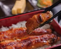 炭火焼うなぎ 竹田