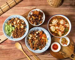 豫琴經典麵食館