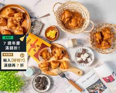 樂華夜市 夢幻爆蛋糕雞蛋糕