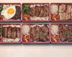 和牛苑 浅草店　wagyuuenasakusaten