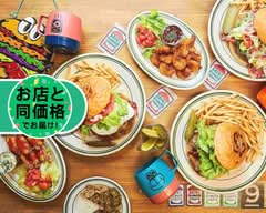 【特選牛100％ ハンバーガー】バシバーガーチャンス 川口店 Bashi Burger Chance