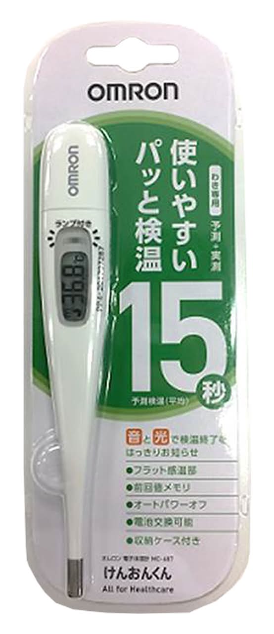 オムロン 電子体温計 MC-687-CV けんおんくん