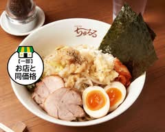 二郎インスパイア系　まぜそば ちゅるる