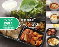 とん豚テジ 韓国料理 蒲田店 TONTON-TEGI Korean Restaurant KAMATA