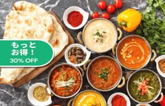 【本格インドカレー】インドネパール料理ラクシミLaxmi