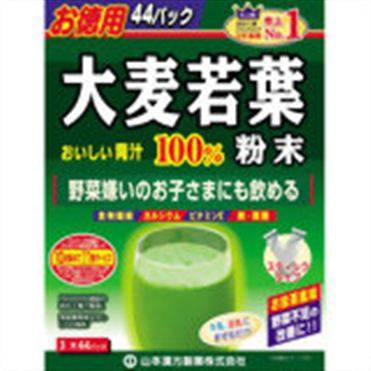 山本漢方製薬 大麦若葉粉末100％ 3gX44包4979654025560