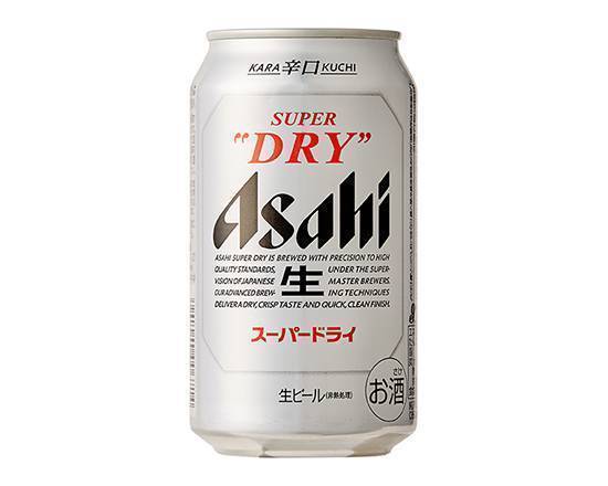 【アルコール】◎スーパードライ缶(350ml)