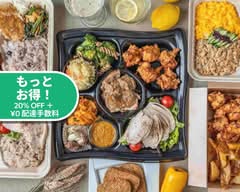 【手作りデリとお弁当🍱】鴨志田惣菜店 Kamoshida side dish store