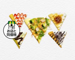 クレープたべよ。瀬田一里山店　Let's eat crepes. Seta Ichiriyama store