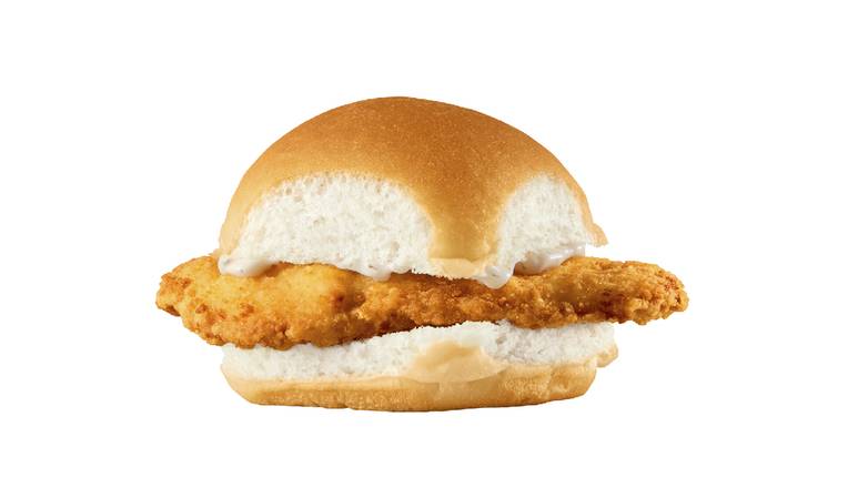 NEW CRISPY CHICKEN SLIDER