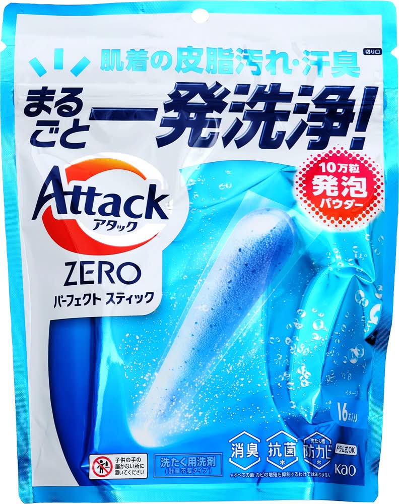 アタック ZERO パーフェクトスティック (13g x 16)